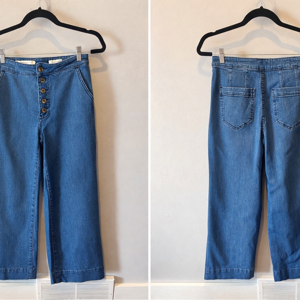 Pilcro Wide Leg Button Fly Jean